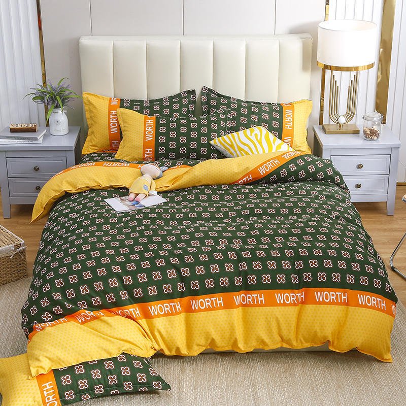 “Printed Cotton Blend Bedding Set” – 3/4-dijelni set posteljine od pamuka i poliestera (keper)