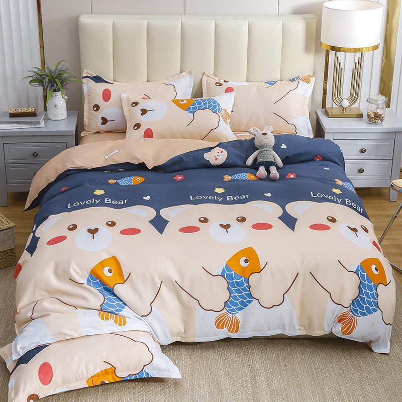 “Printed Cotton Blend Bedding Set” – 3/4-dijelni set posteljine od pamuka i poliestera (keper)