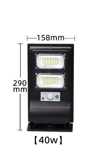 “Solar Street Light” – Integrirana solarna LED ulična svjetiljka sa PIR senzorom