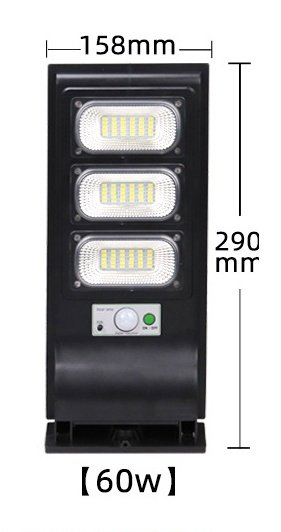 “Solar Street Light” – Integrirana solarna LED ulična svjetiljka sa PIR senzorom